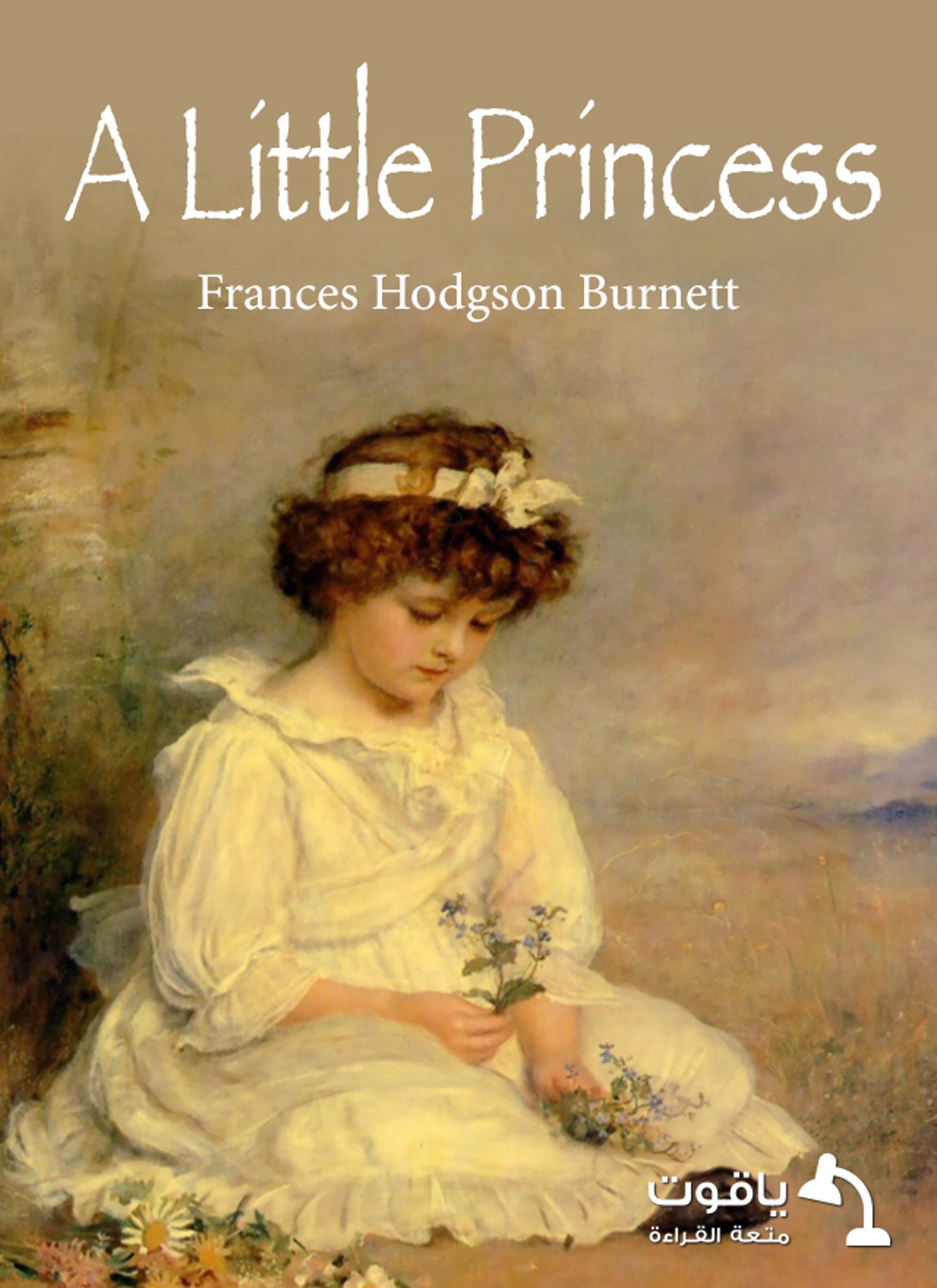 A Little Princess