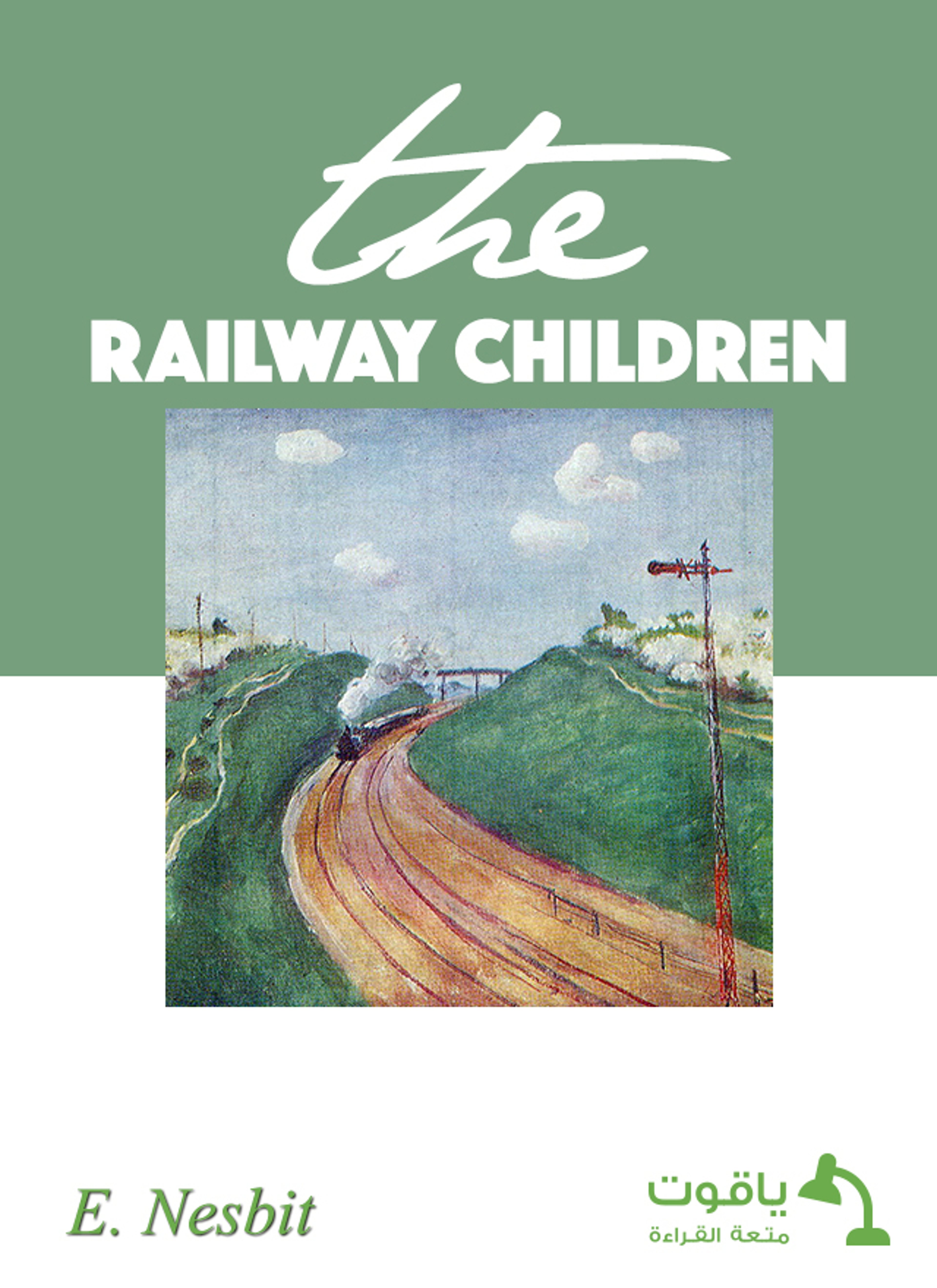 The Railway Children