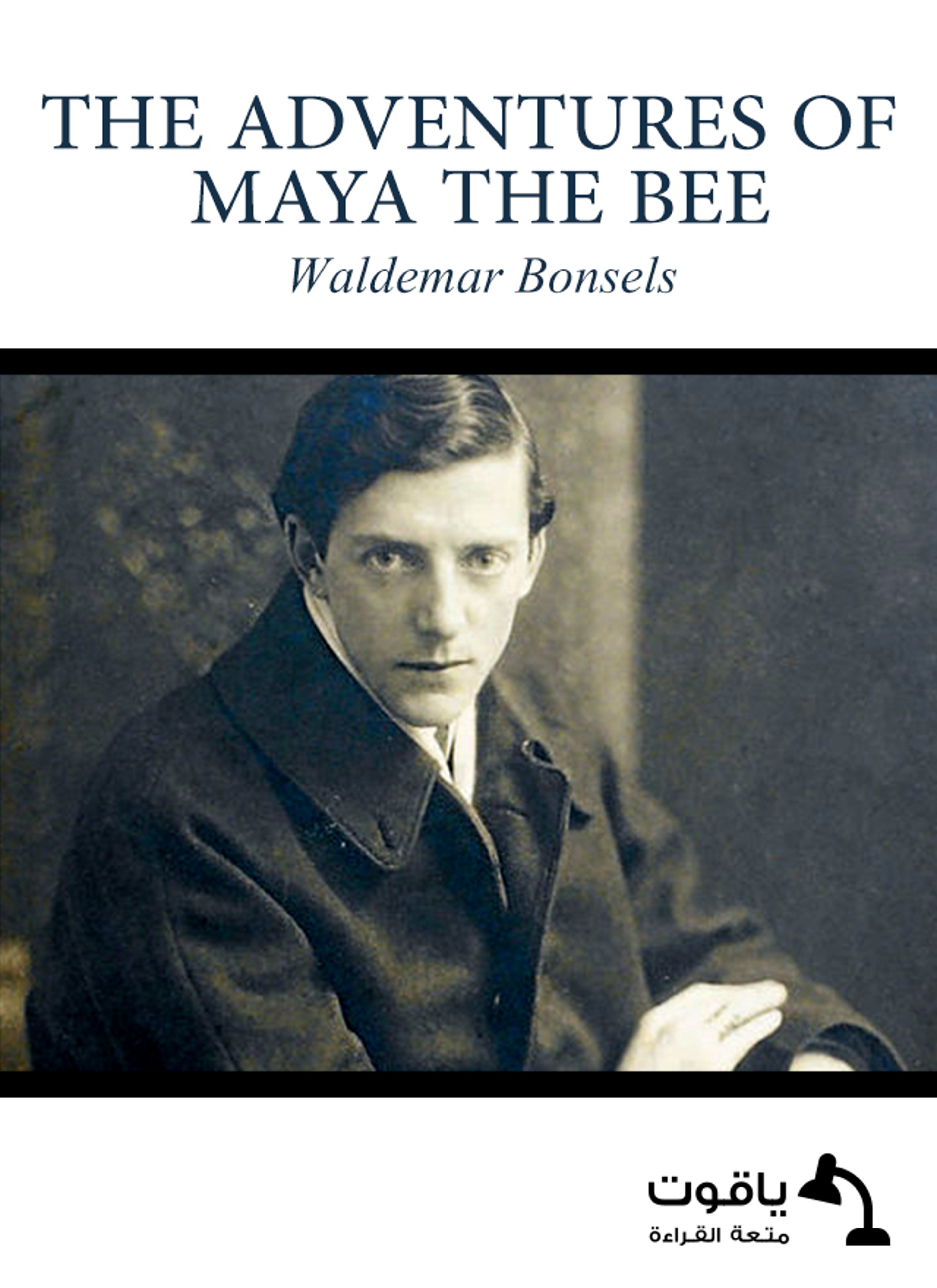 The Adventures of Maya the Bee