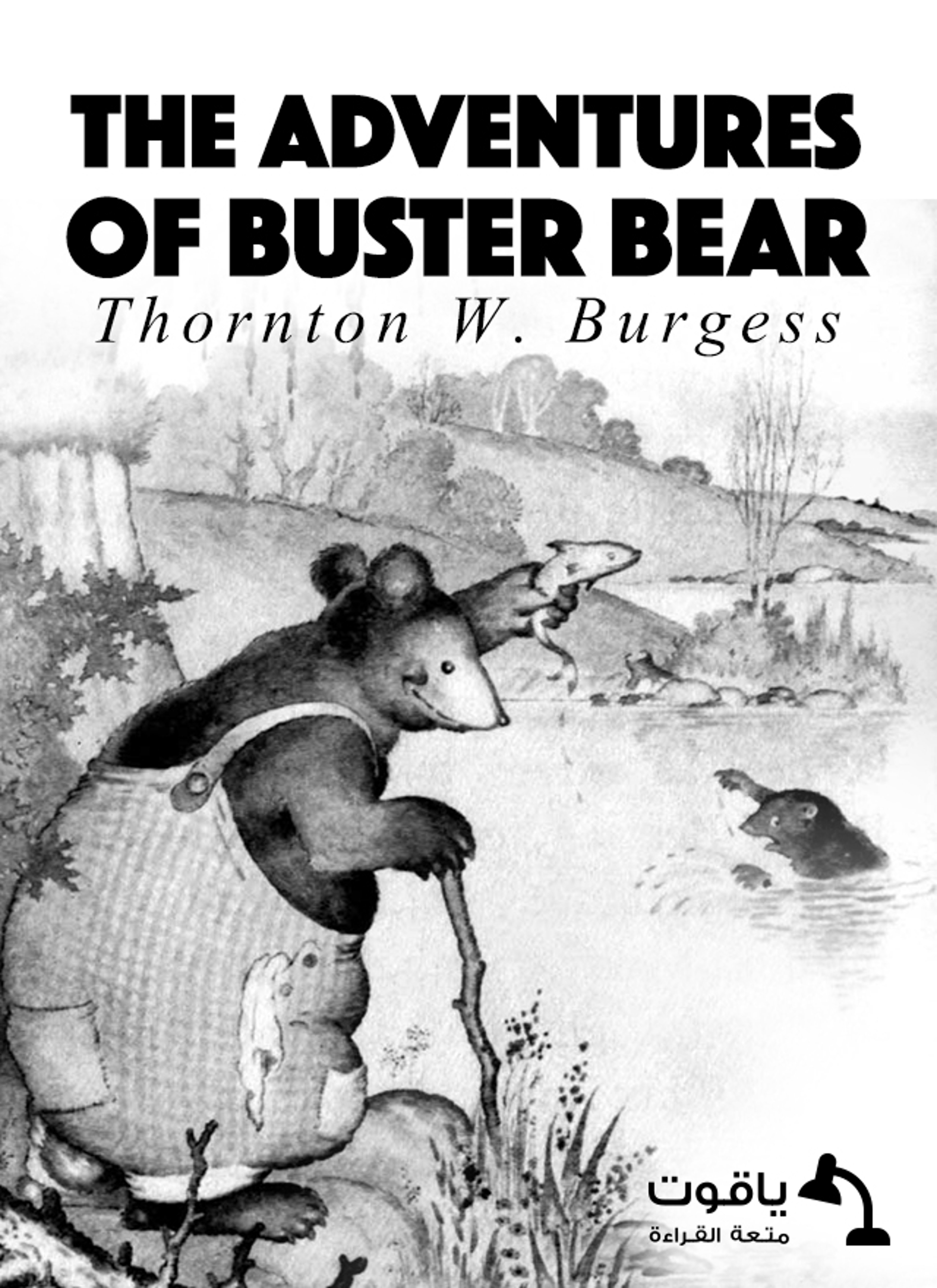 The Adventures of Buster Bear