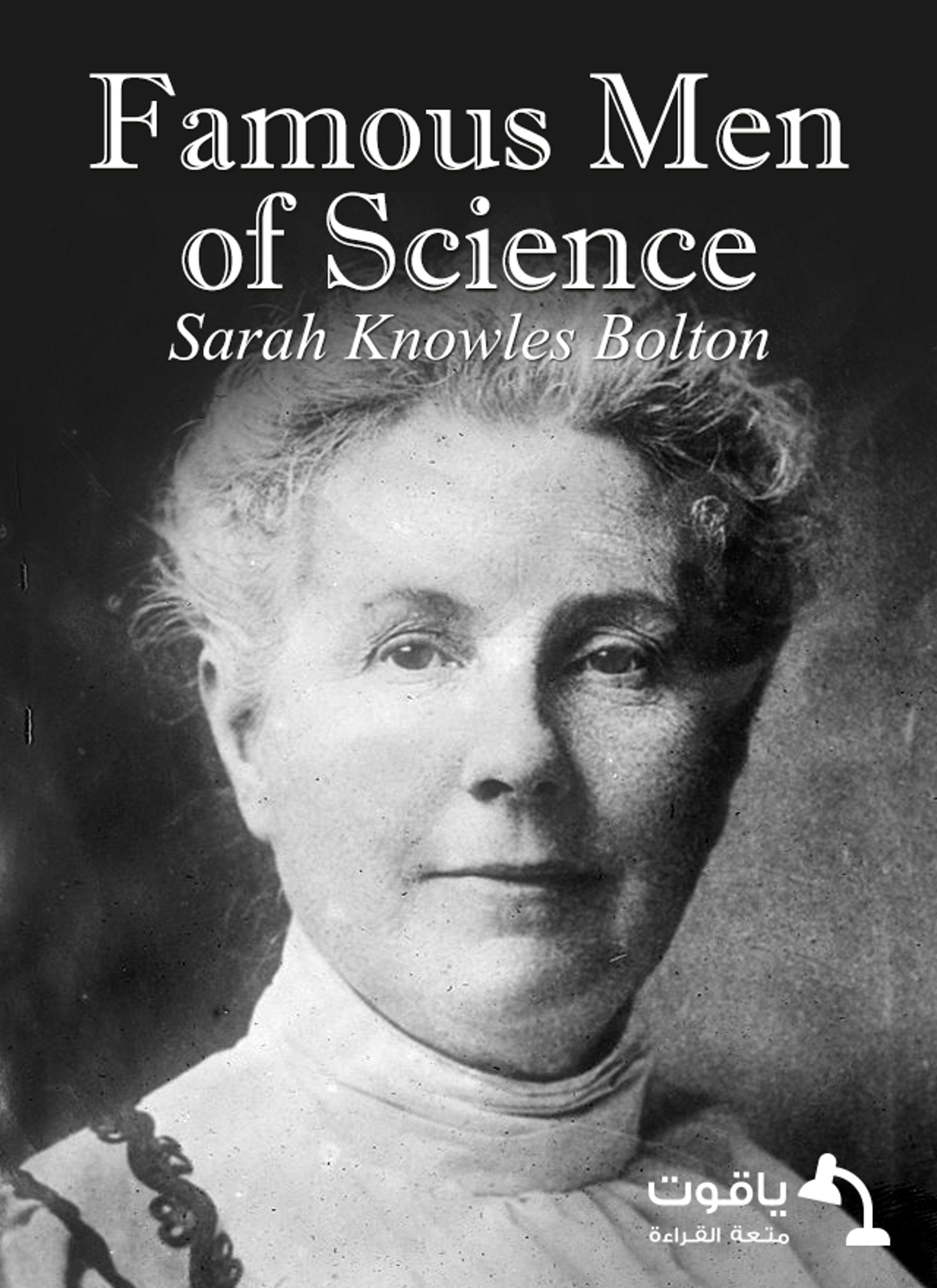 Famous Men of Science