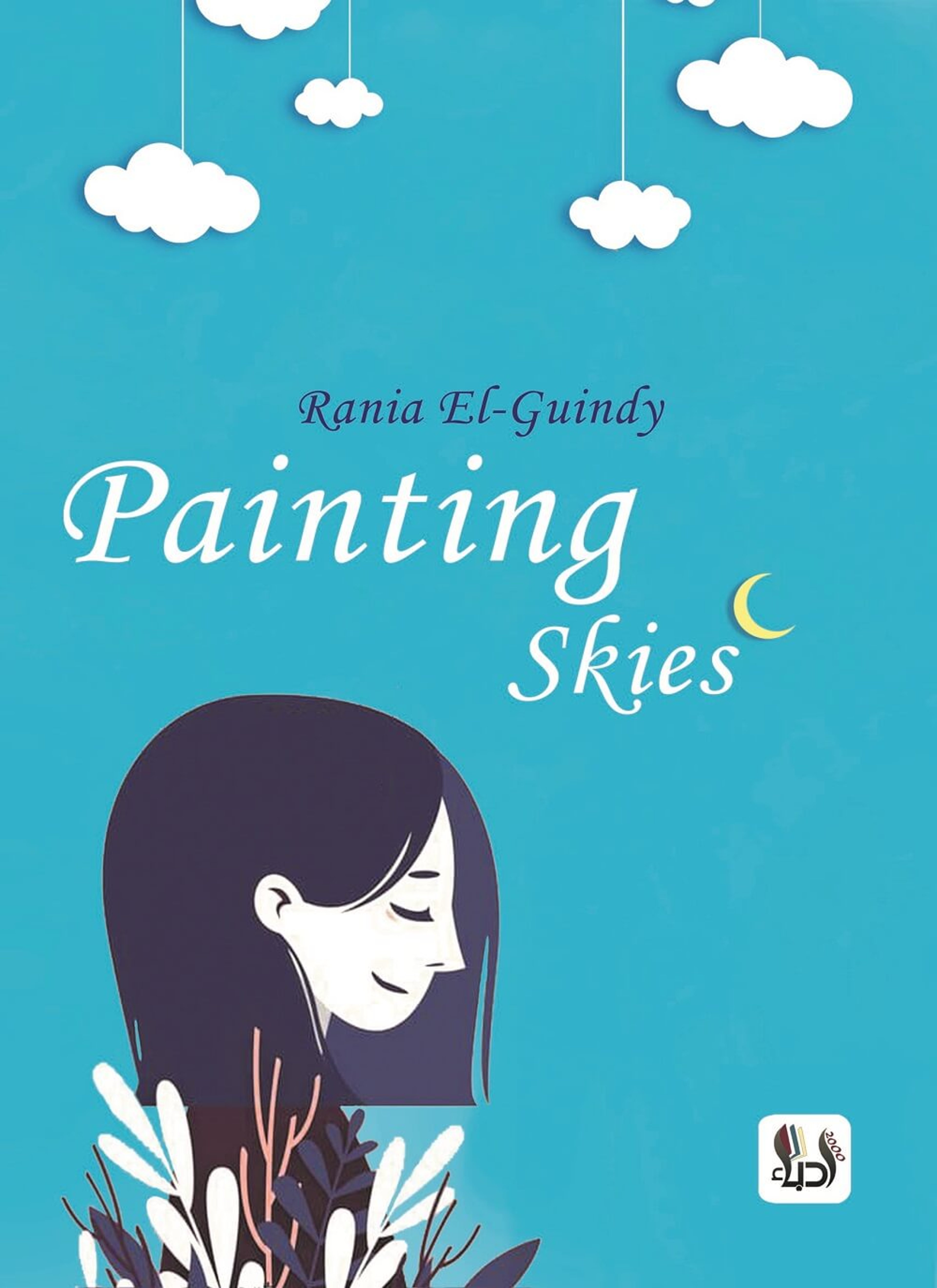 painting skies