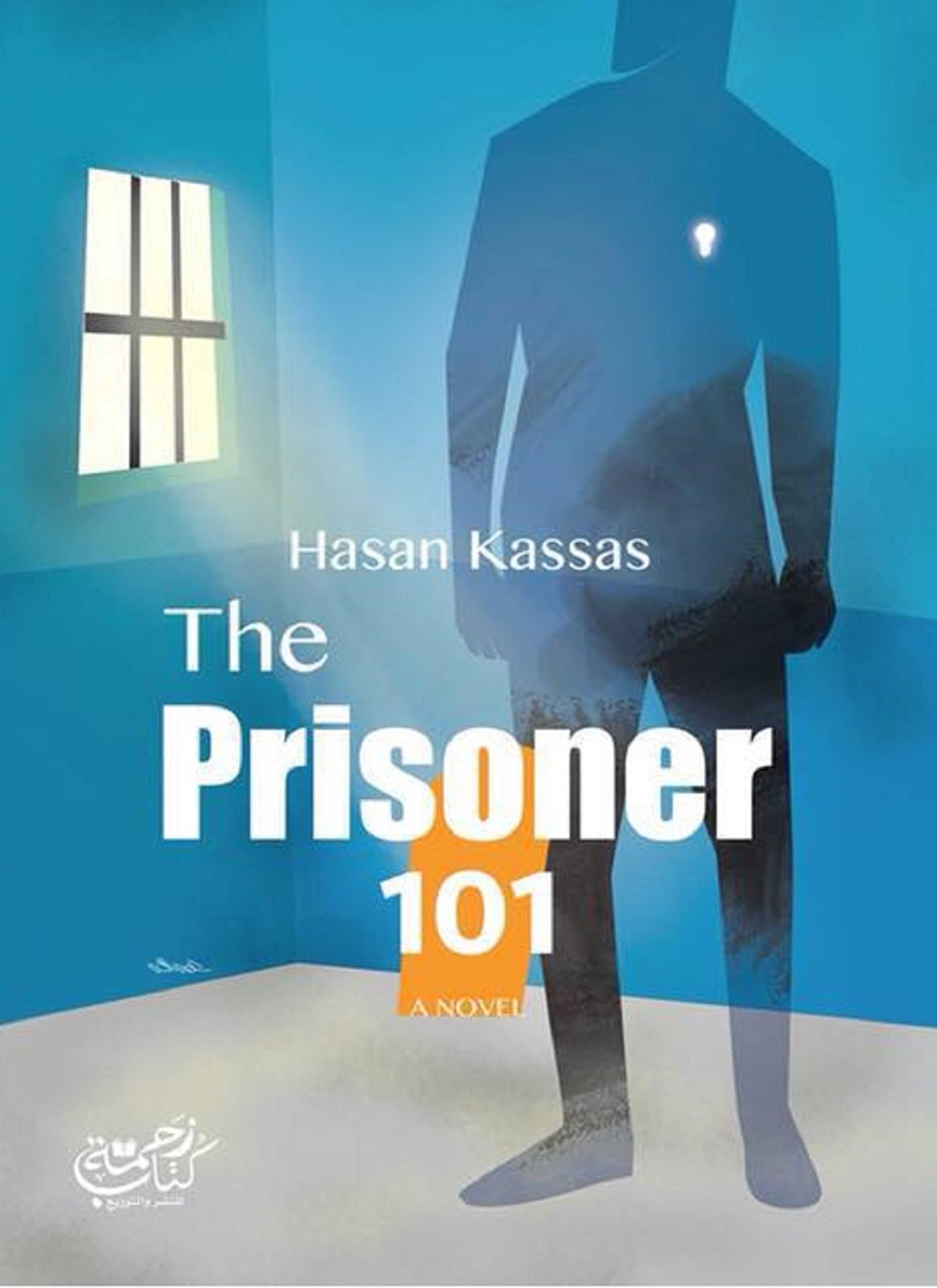 Prisoner 101