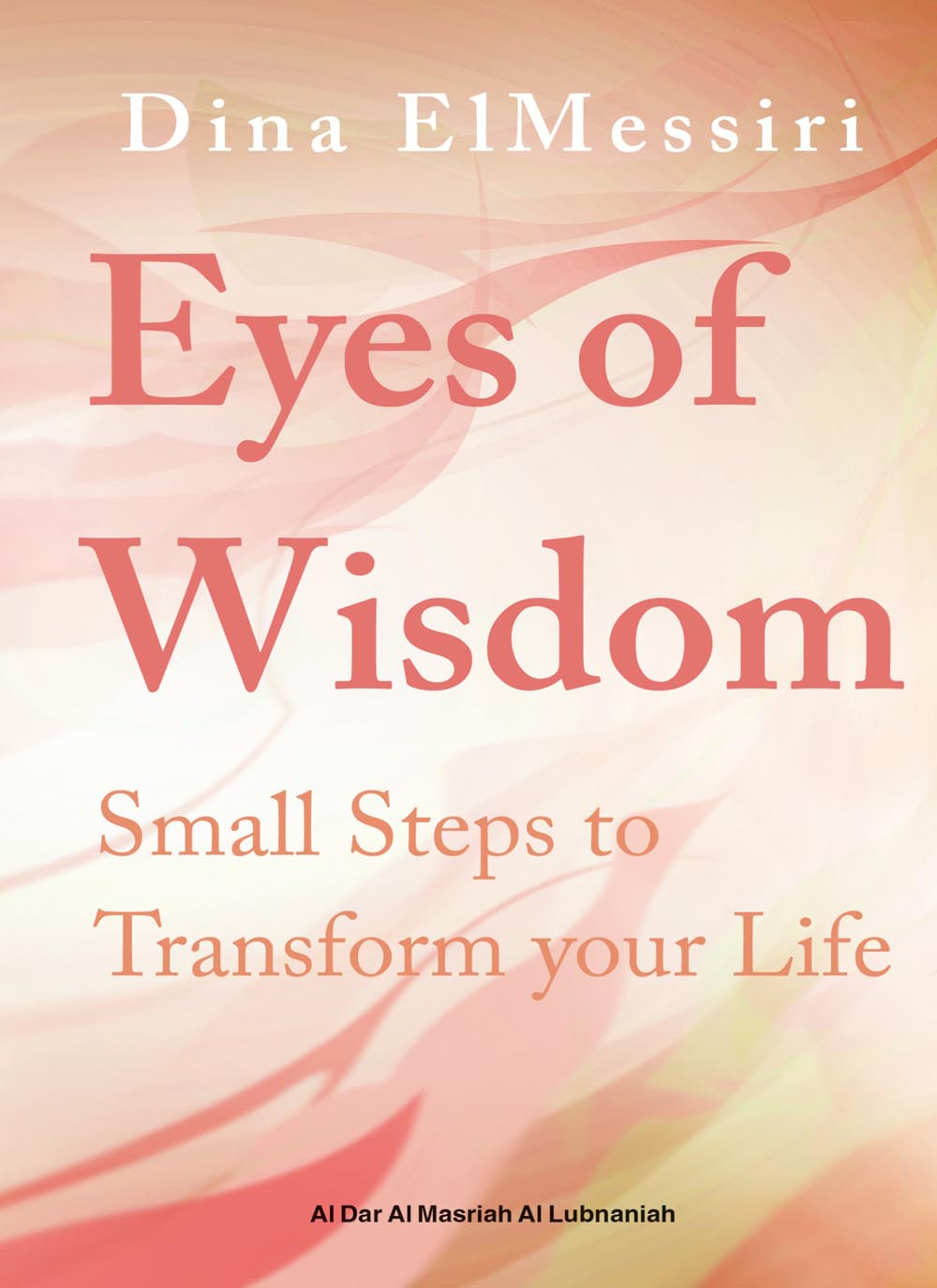 Eyes of Wisdom