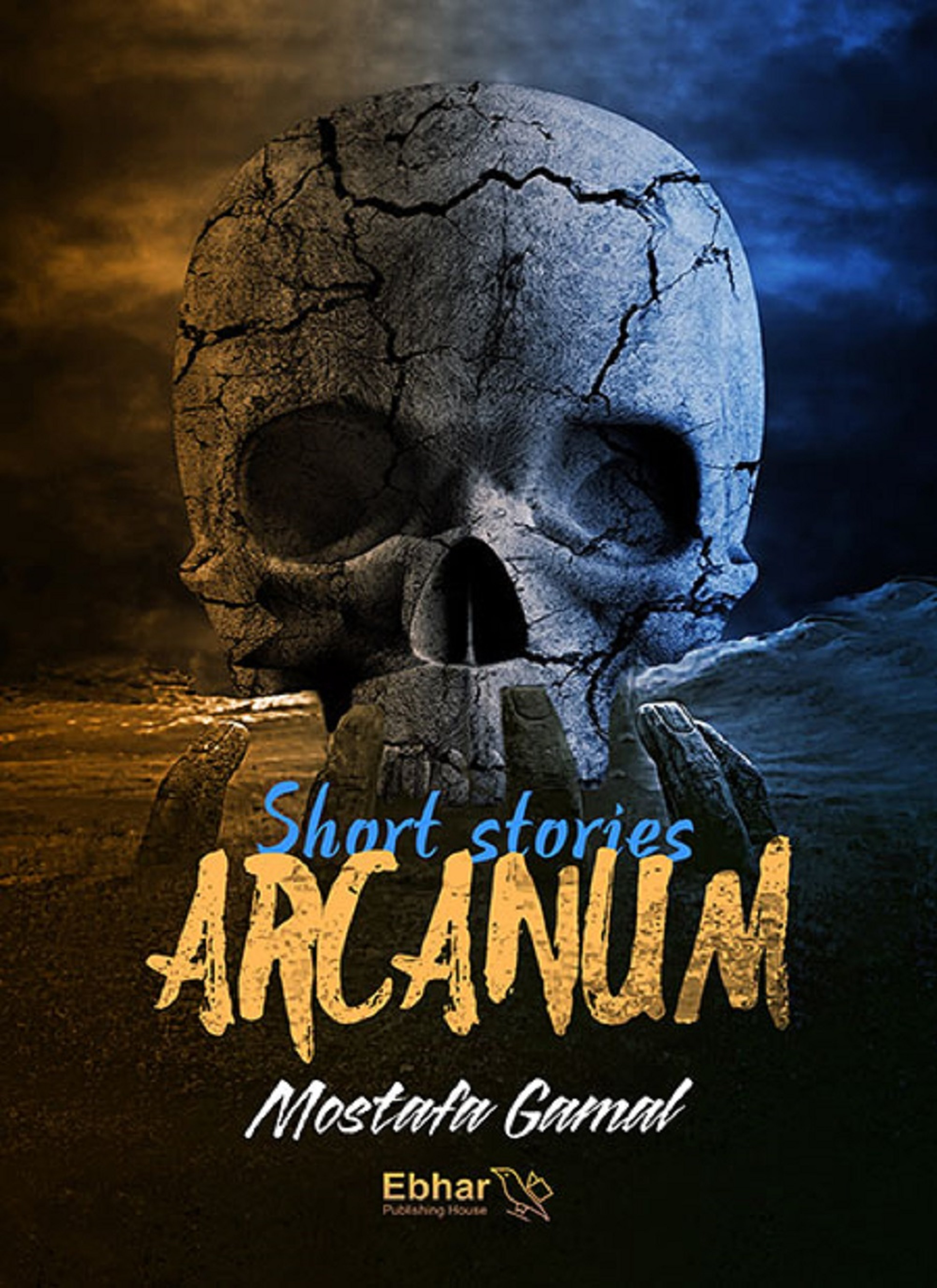 Arcanum