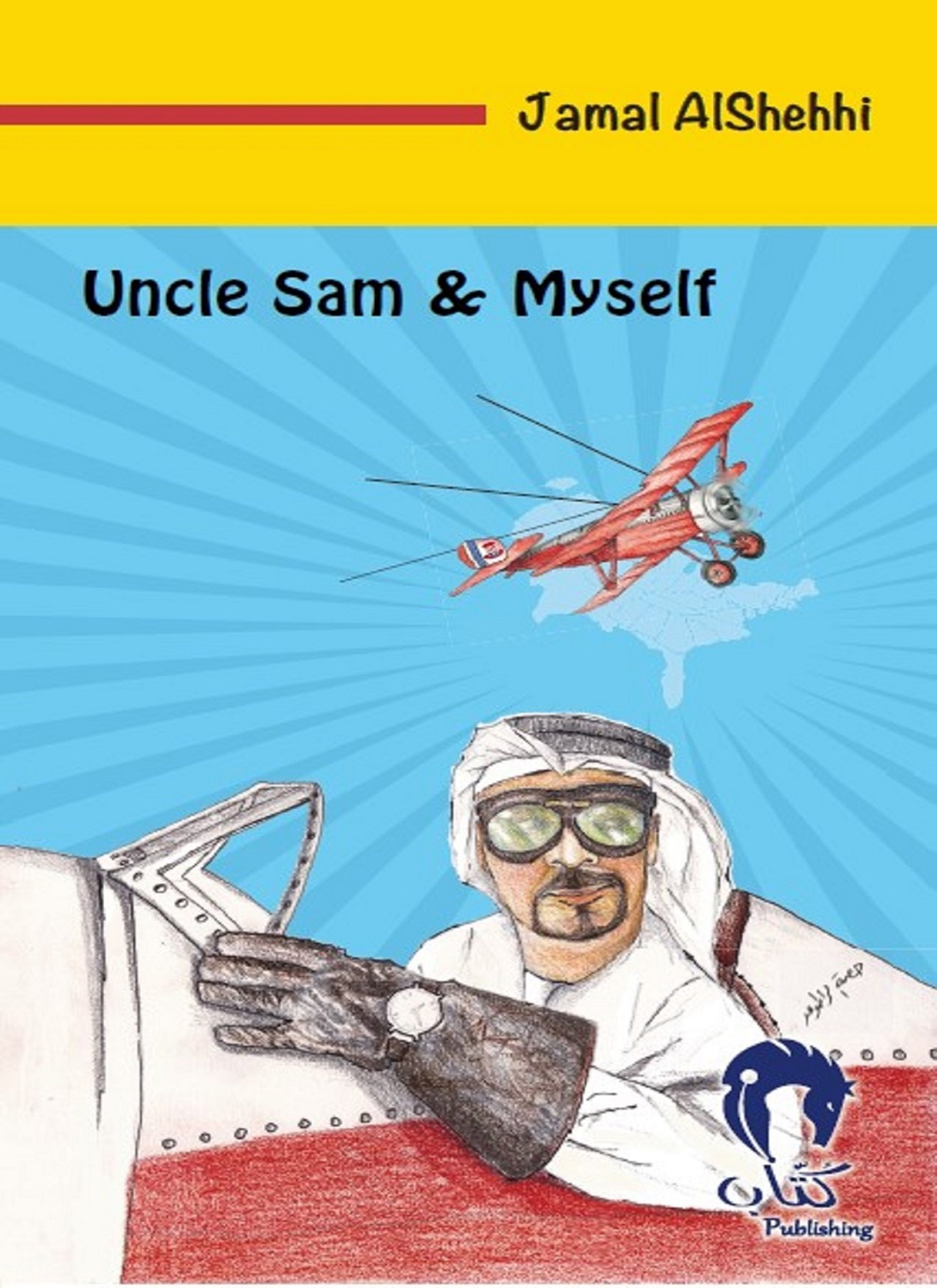 Uncle Sam & myself