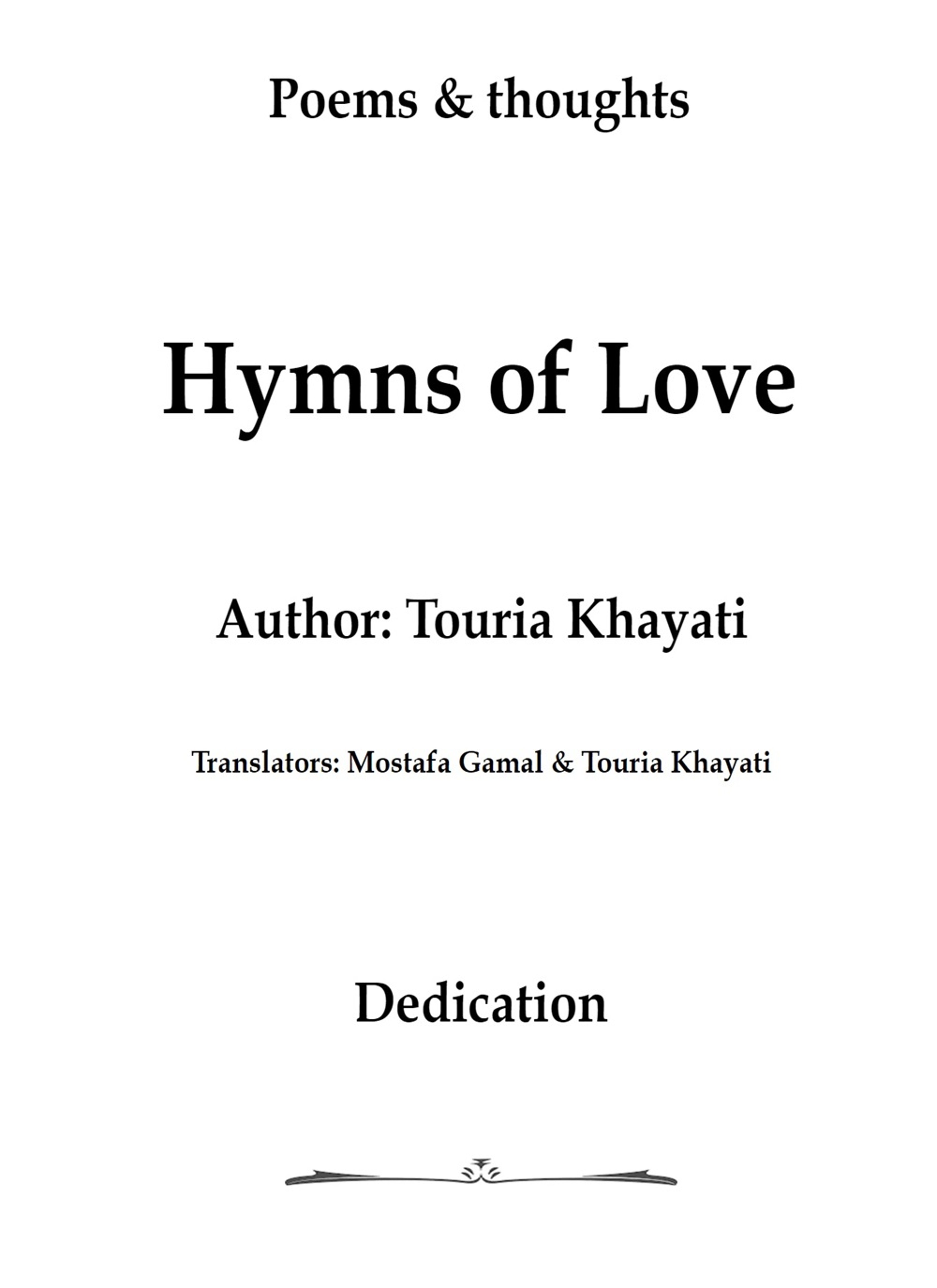 Hymns of Love