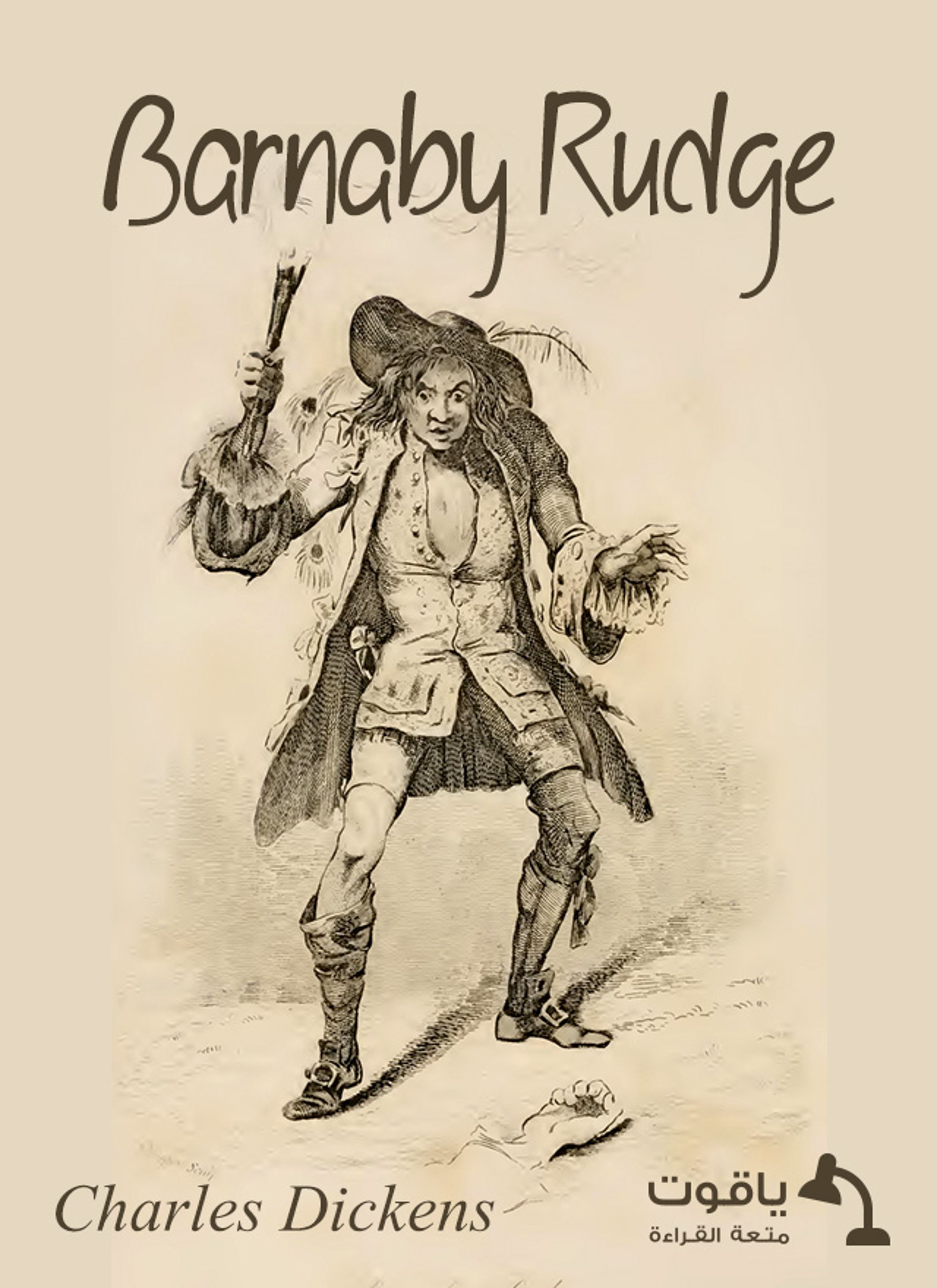 Barnaby Rudge