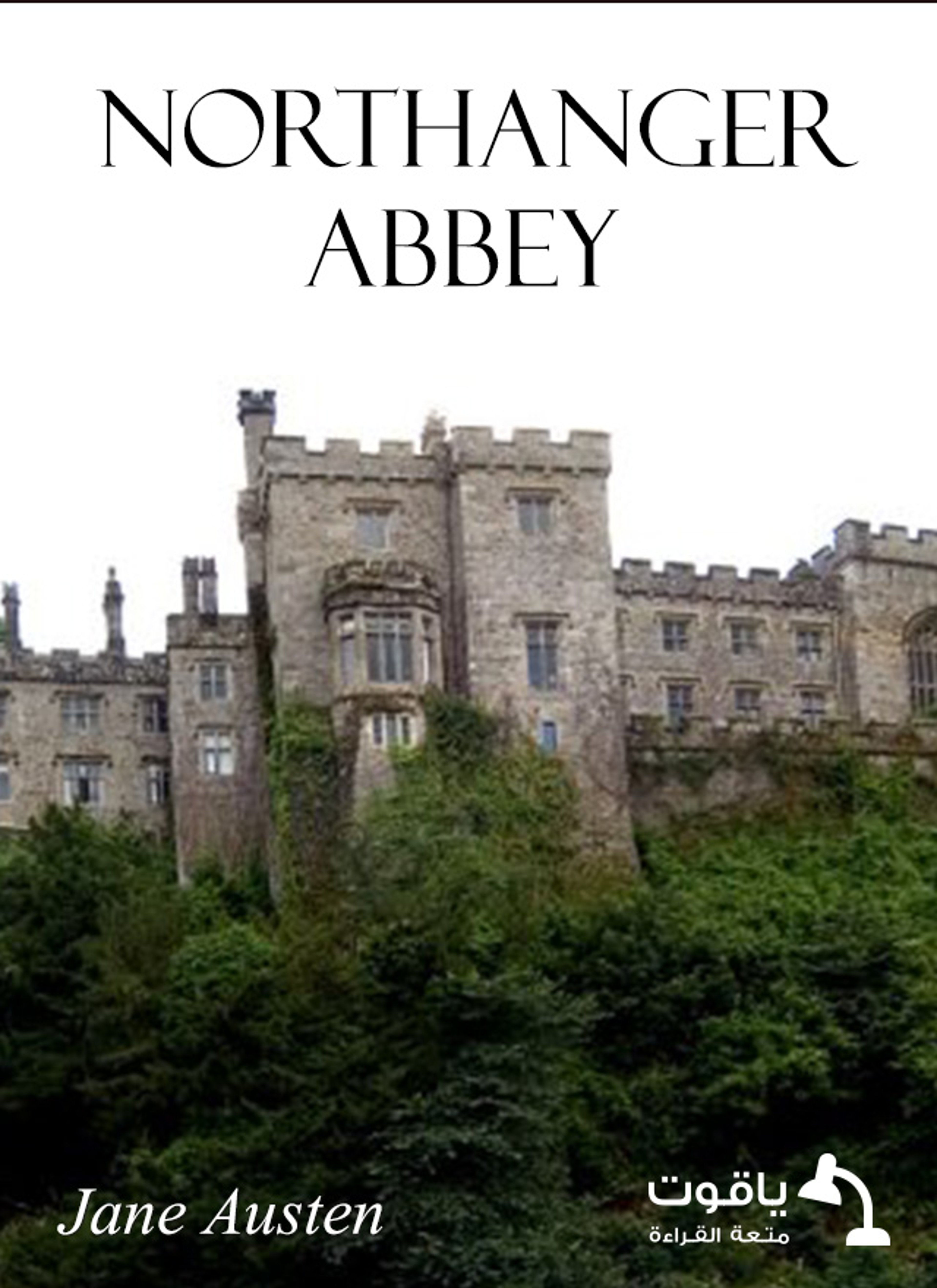 Northanger Abbey