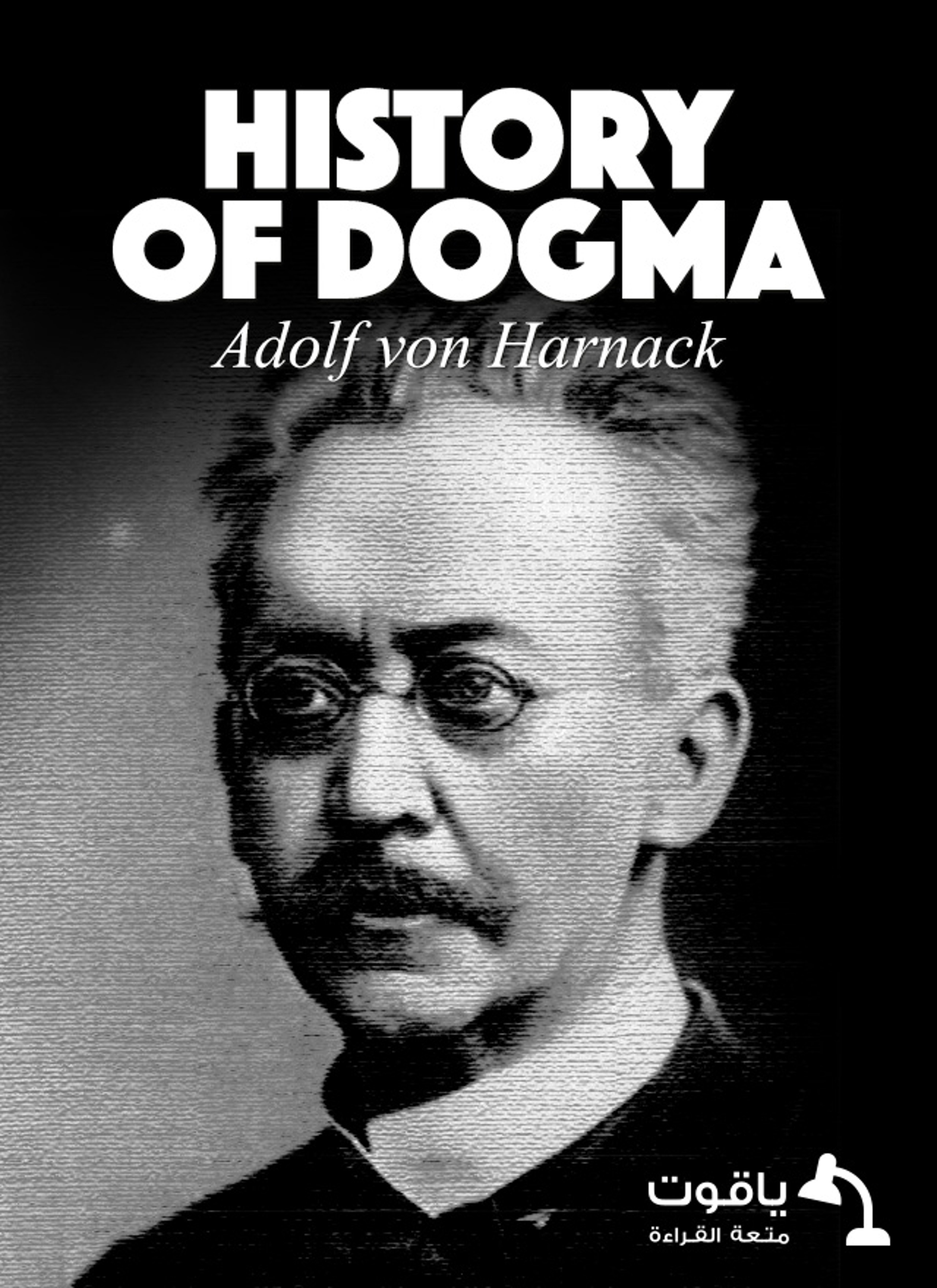 History of Dogma
