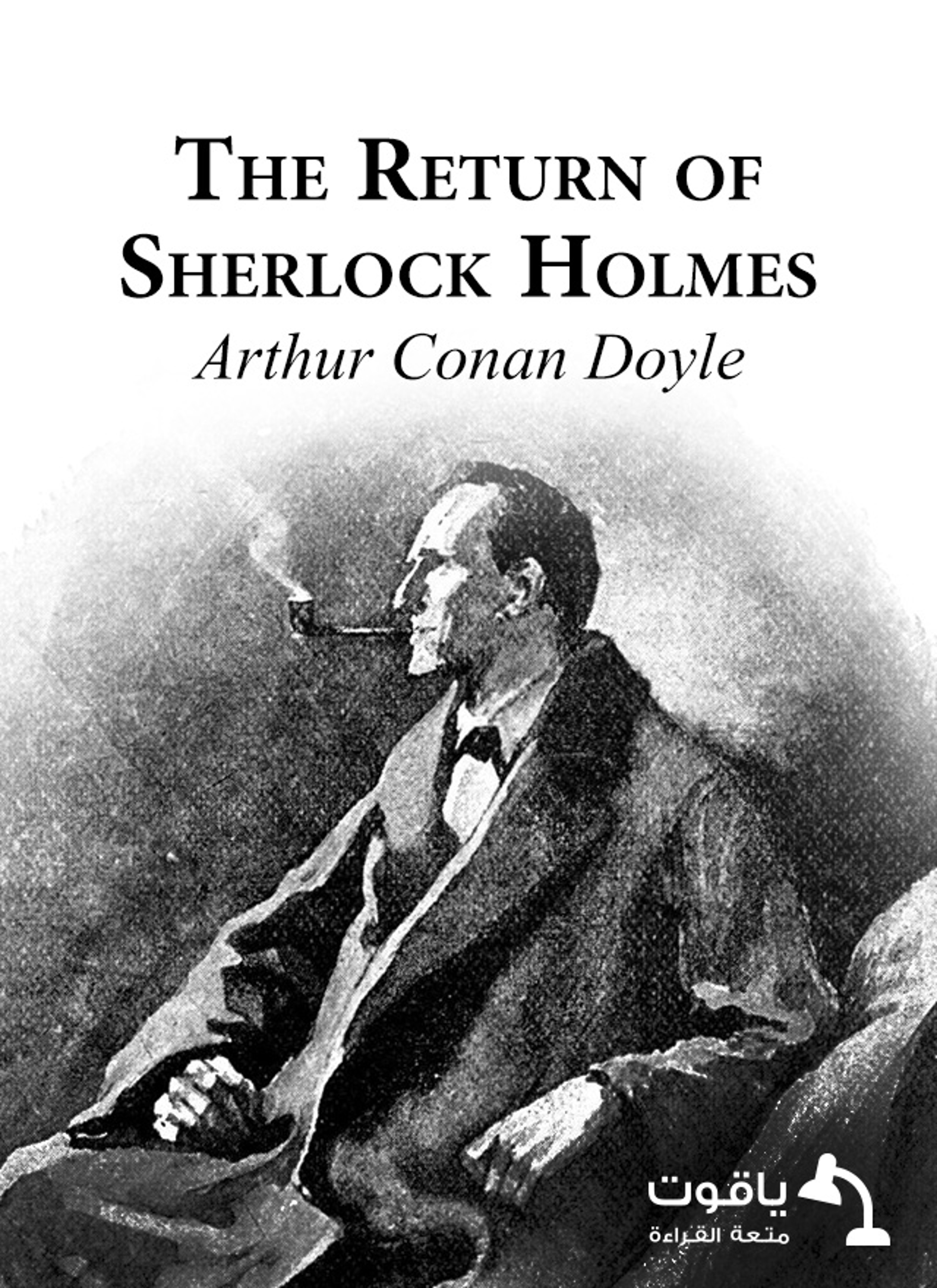 The Return of Sherlock Holmes
