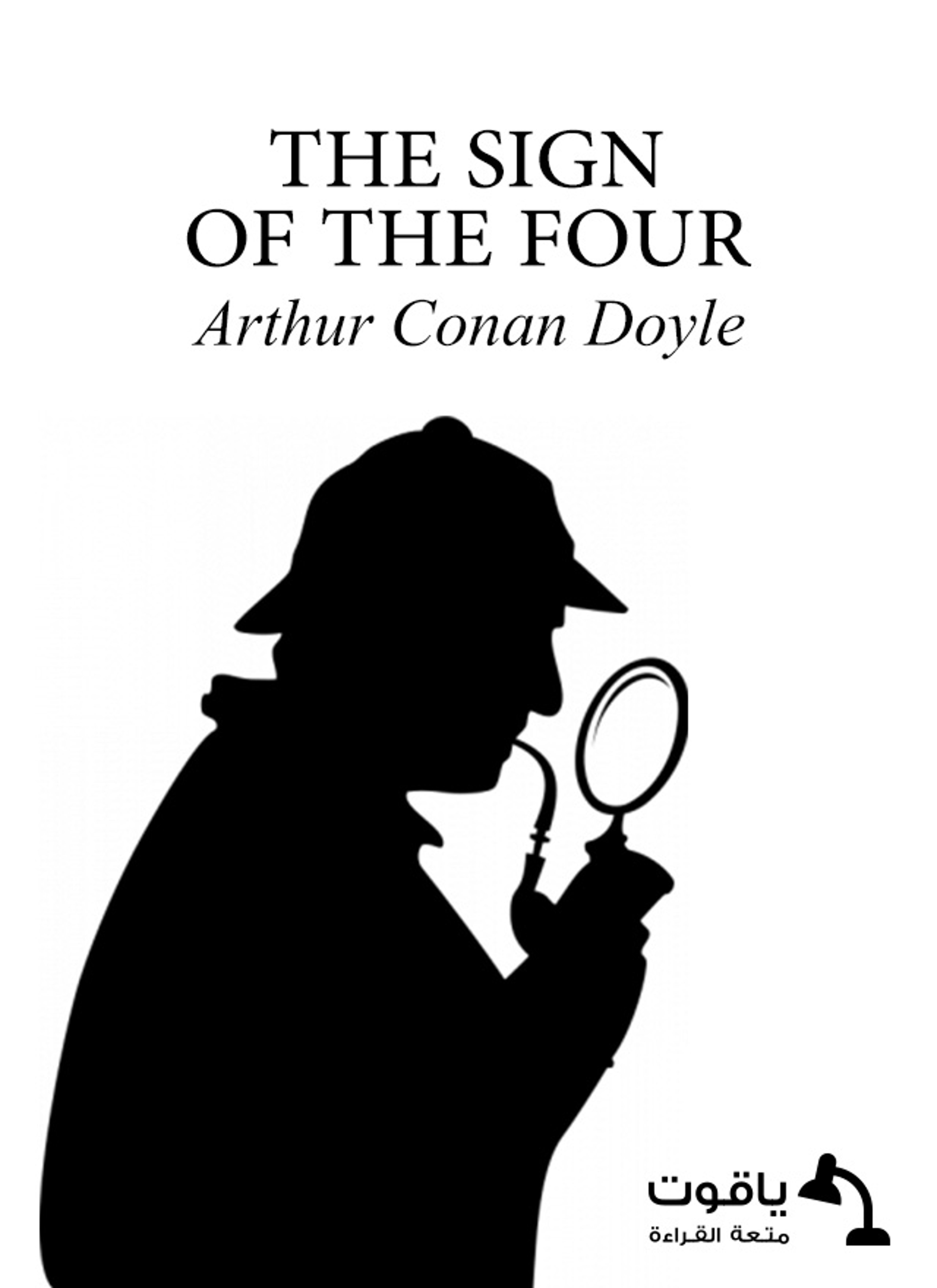 The Sign of the Four