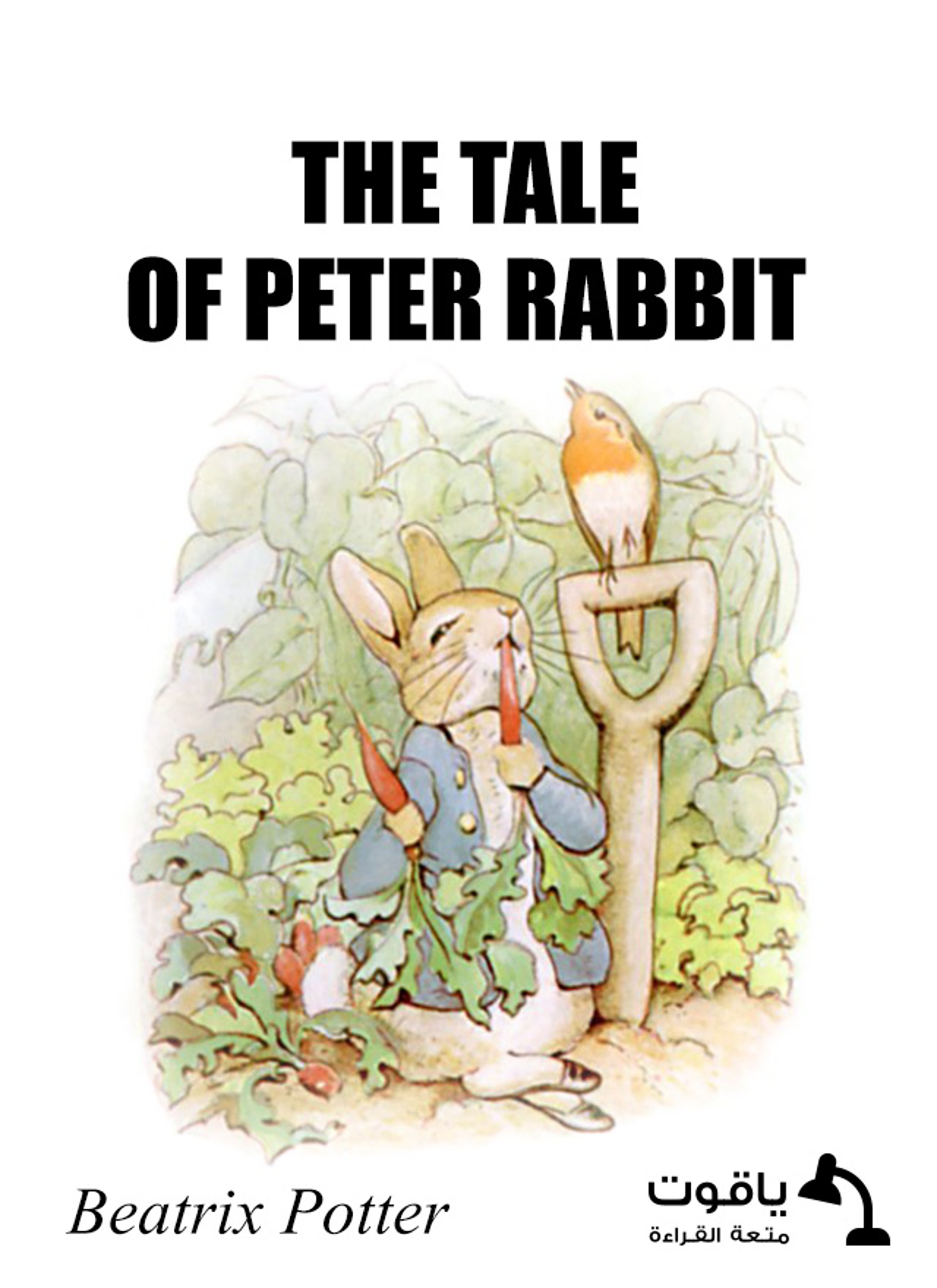 The Tale of Peter Rabbit