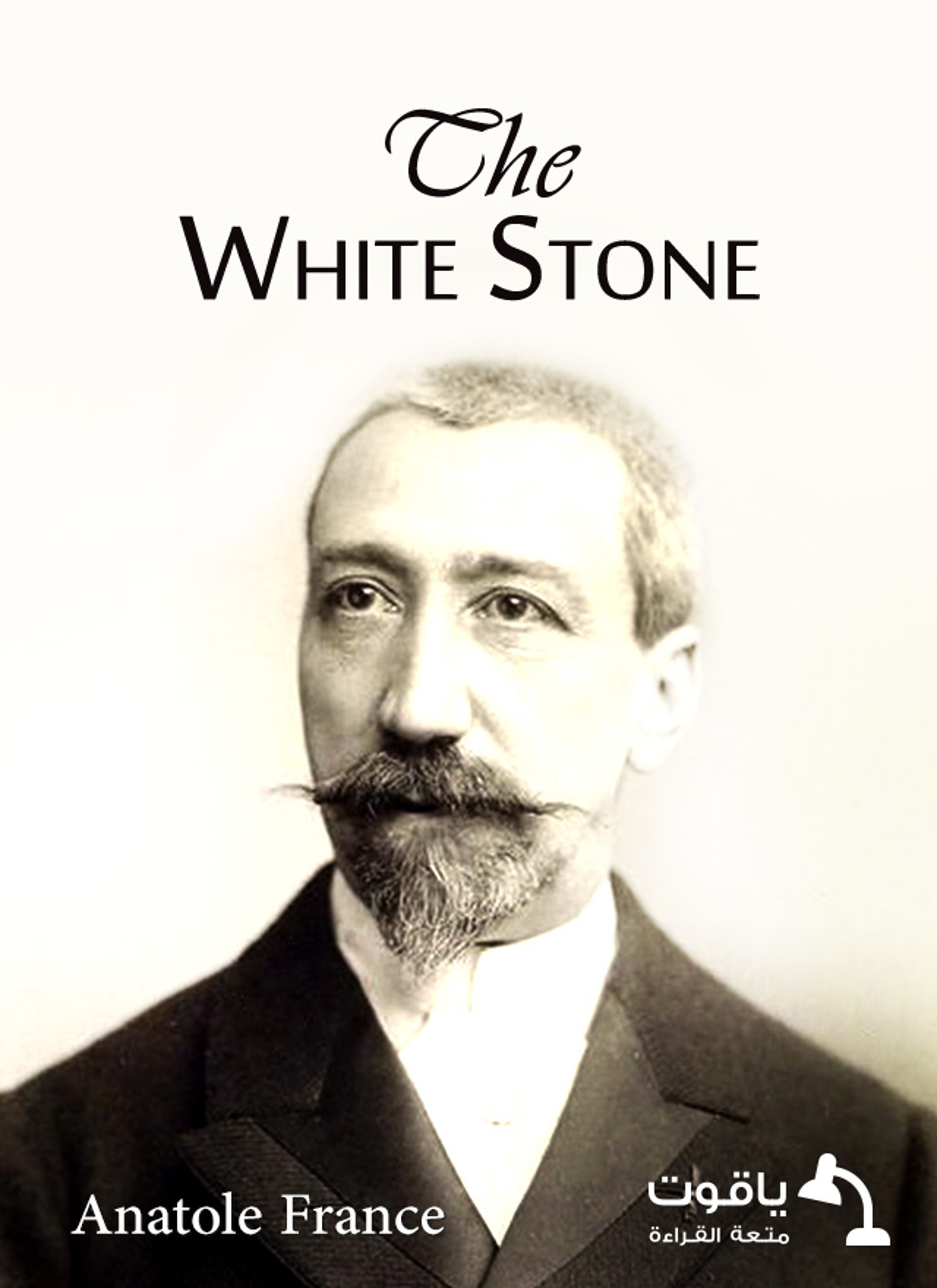 The White Stone