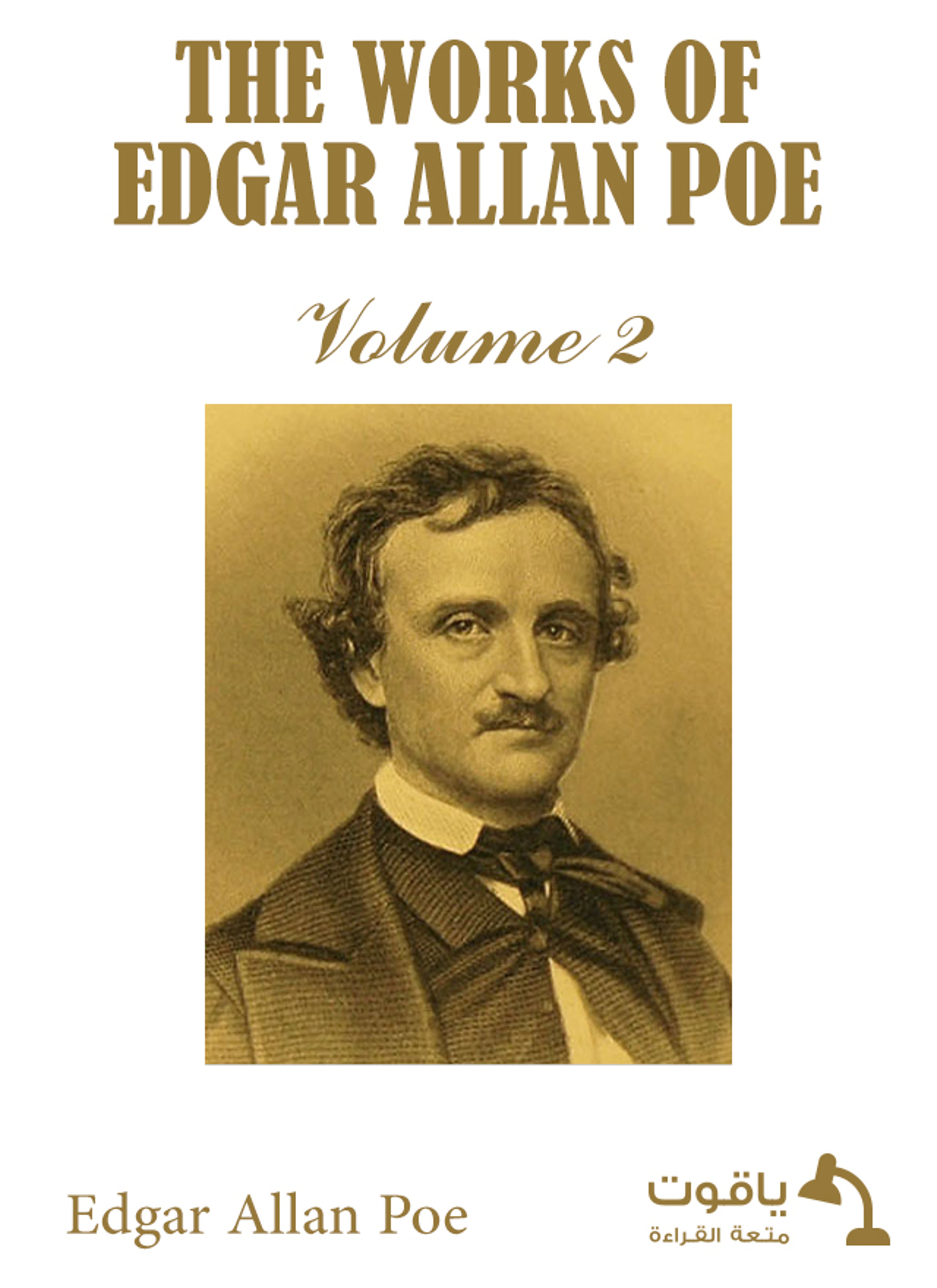 The Works of Edgar Allan Poe