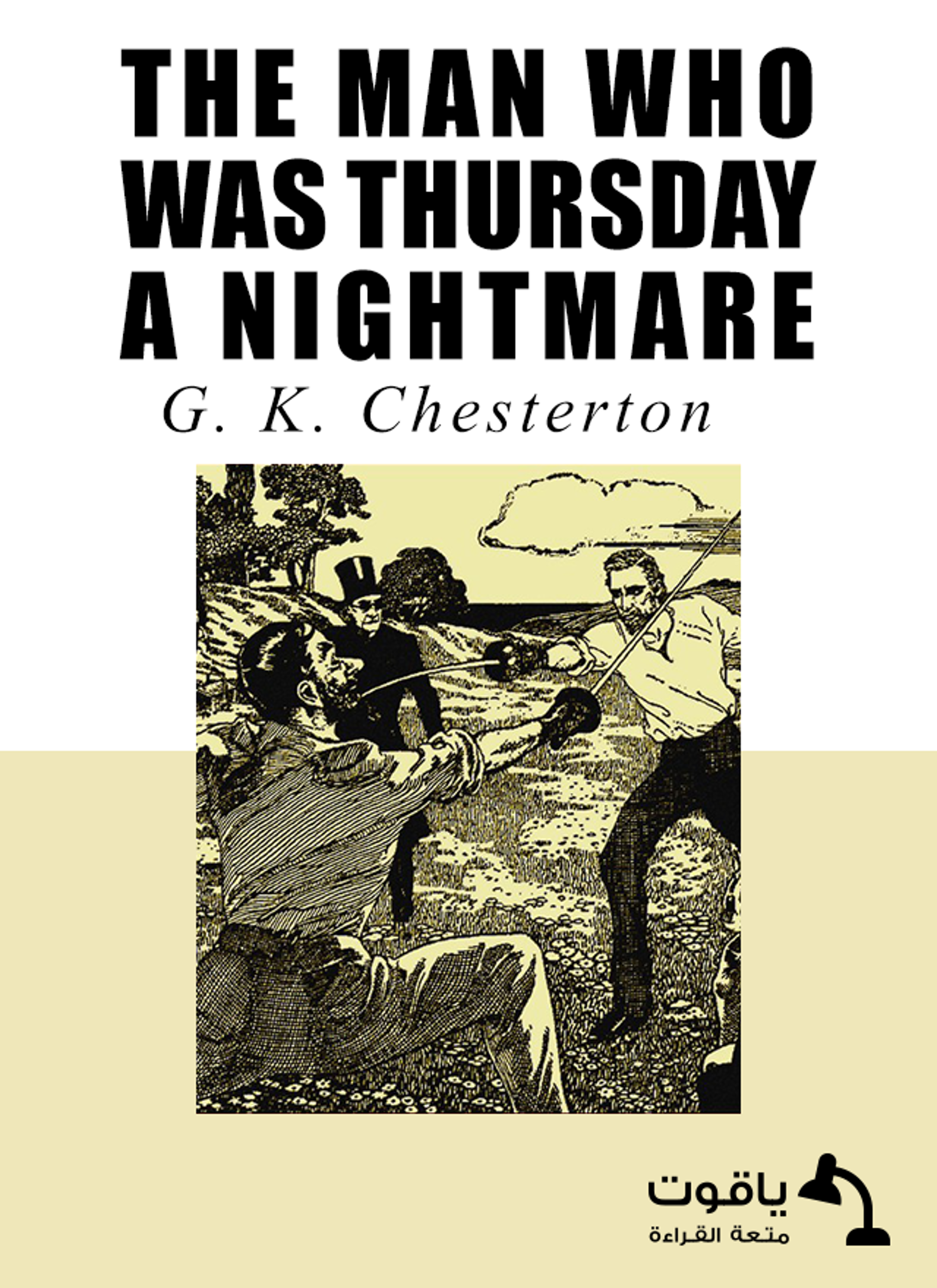 The Man Who Was Thursday