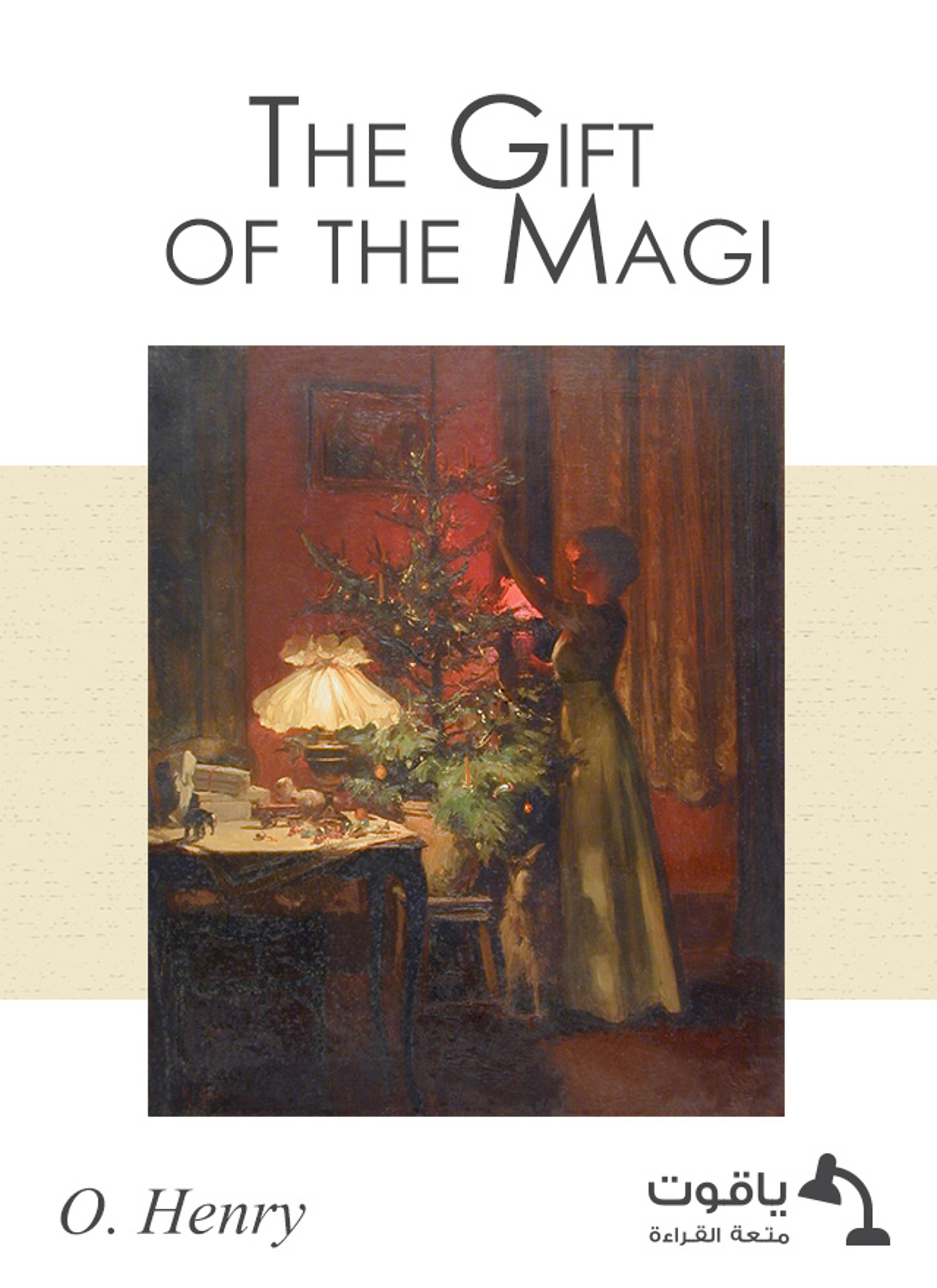 The Gift of the Magi